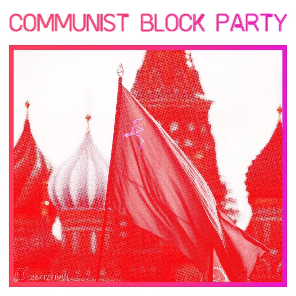 Exhibit #81 — COMMUNIST BLOCK PARTY